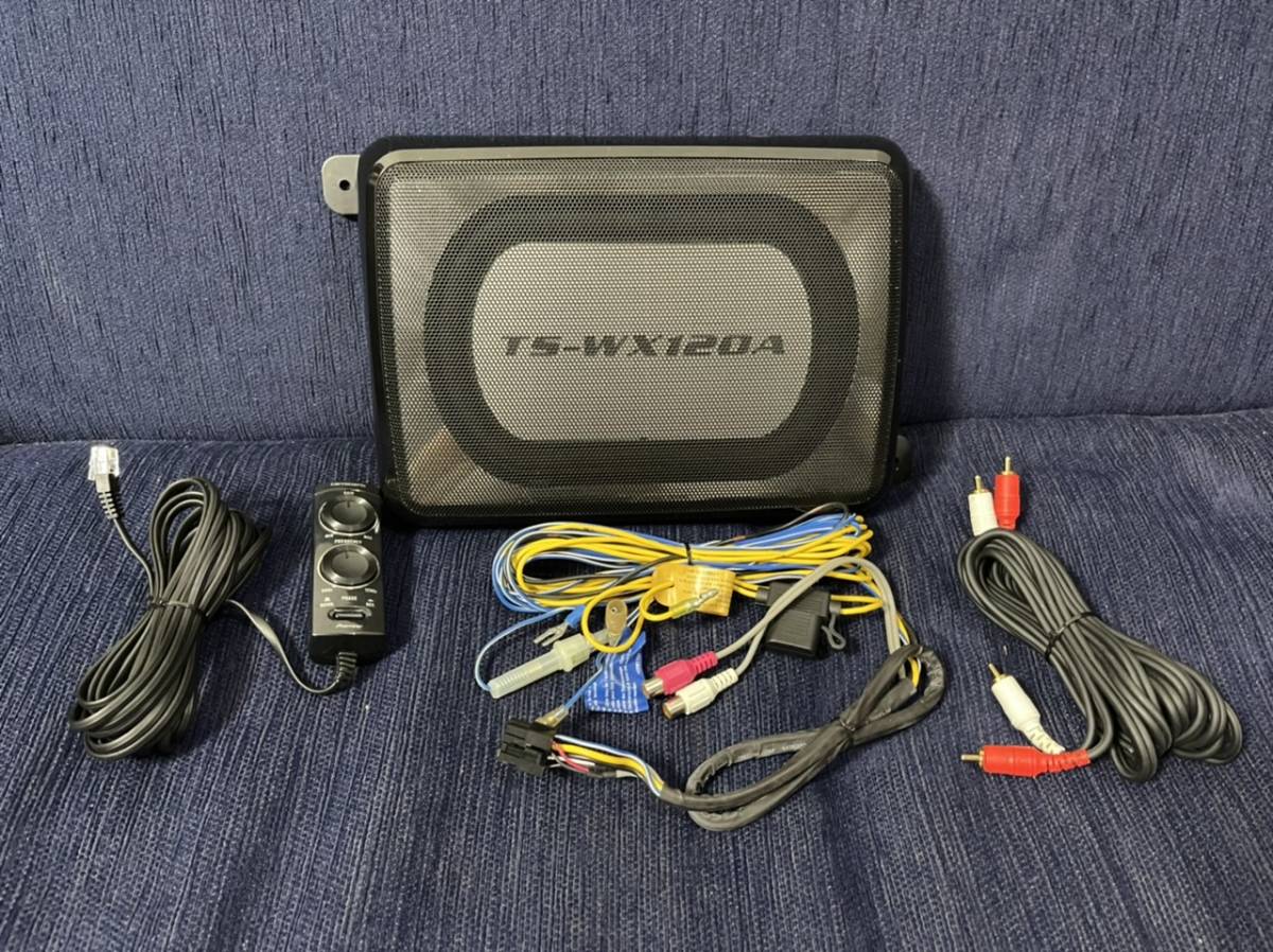 carrozzeria 大人気 カロッツェリア TS-WX120A 20x13cm 150W 純正接続可 動作良好 薄型 小型 重低音 ハイパワーアンプ 送料無料　(02)