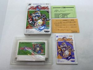 ファミコン バトルベースボールのヤフオク の相場 価格を見る ヤフオク のファミコン バトルベースボールのオークション売買情報は5件が掲載されています