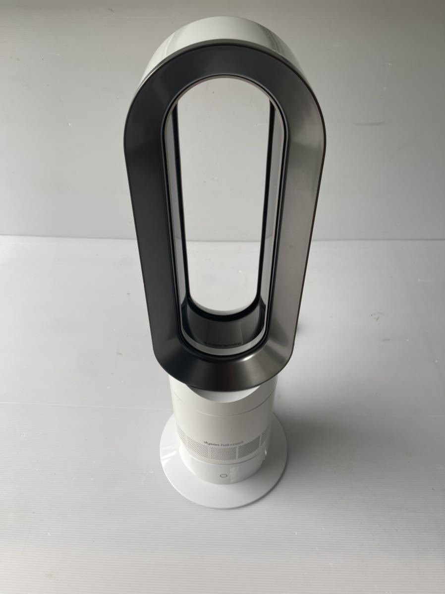 ダイソン Dyson セラミックファンヒーター AM09 dyson + hot cool 公式