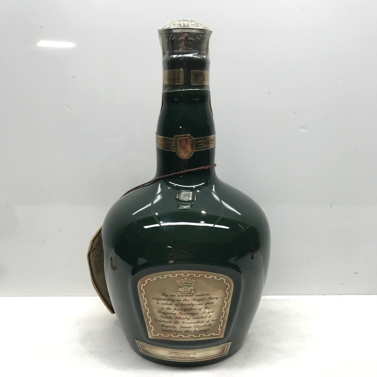 未開栓】ROYAL SALUTE 21 (ロイヤルサルート 21年) グリーンボトル 緑 