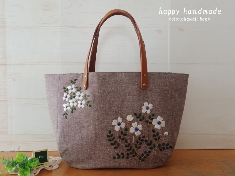 ハンドメイド 色とりどりのお花〈手刺繍〉本革持ち手 トートバッグ