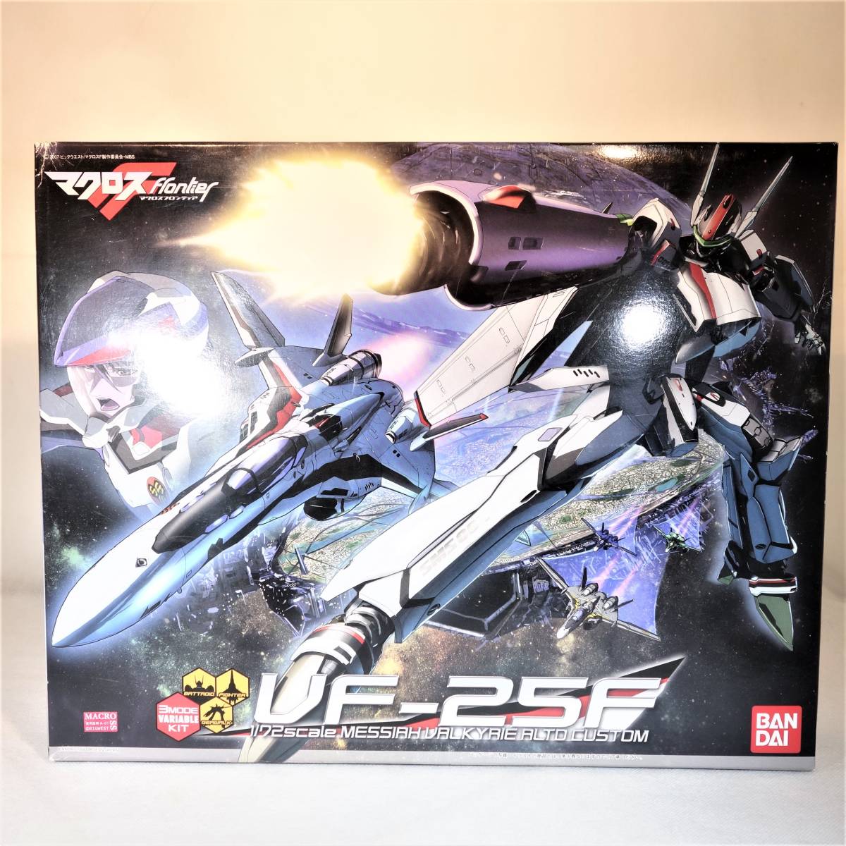 4523u 未組立 バンダイ マクロスf 1 72 Vf 25f メサイアバルキリー アルト機 プラモデル マクロス 売買されたオークション情報 Yahooの商品情報をアーカイブ公開 オークファン Aucfan Com