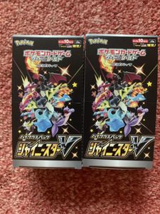 ポケモンカード サーチのヤフオク の相場 価格を見る ヤフオク のポケモンカード サーチのオークション売買情報は45件が掲載されています