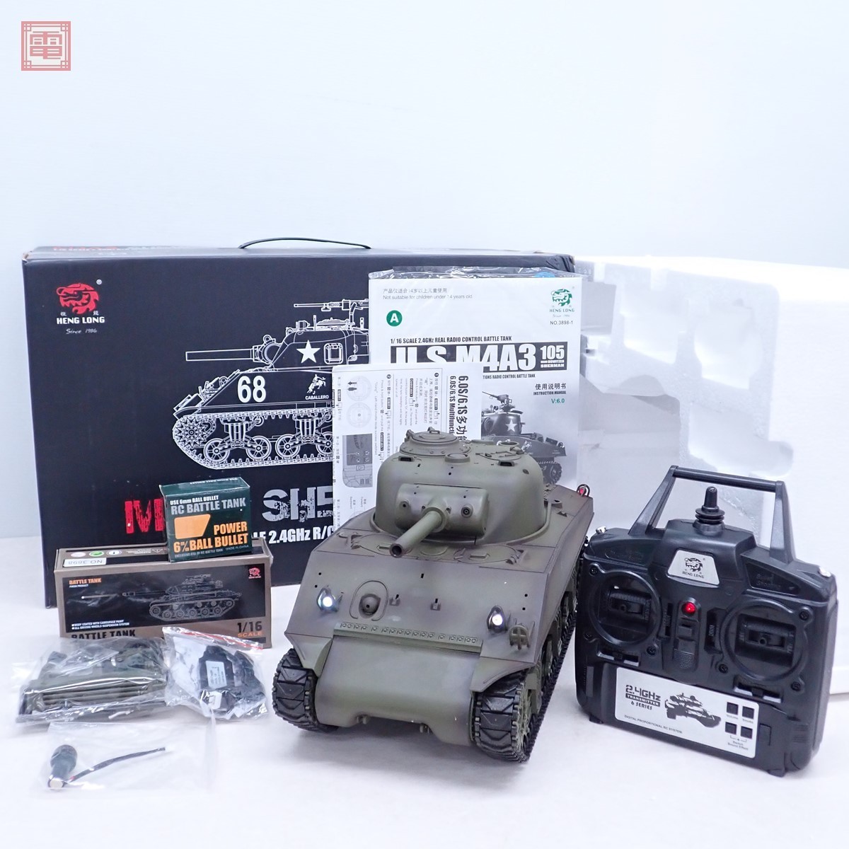 ヘンロン 1/16 M4A3 シャーマン 105 2.4GHz Ver.6.0S ラジコン戦車