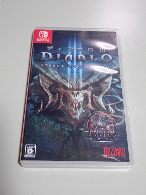 Diablo Nintendo Switch 0 Eternal Collection - com: III for