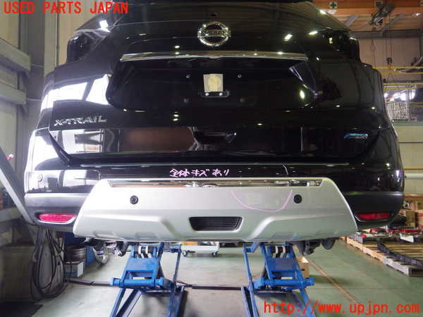 日産：エクストレイル [ X-TRAIL 4UPJ-71681610]エクストレイル(NT32)リアバンパー 中古 ] スペシャル 取扱説明書 ｜ 交換油脂類