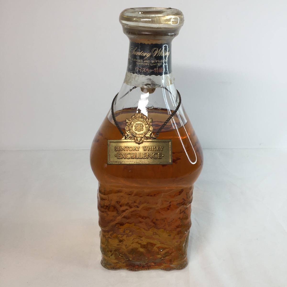 古酒 未開栓 特級 SUNTORY サントリー EXCELLENCE エクセレンス
