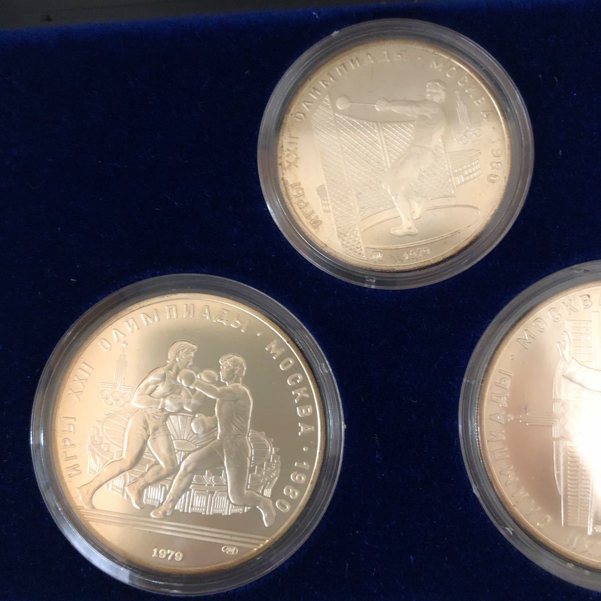 ①1980年 モスクワオリンピック 記念 硬貨 銀貨 コイン メダル 5
