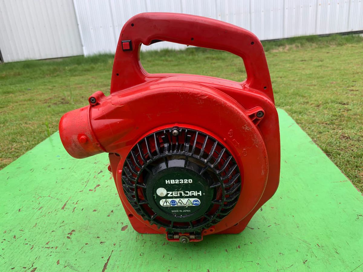 ゼノア ブロワー HB2320 ジャンク 手持ち式 ゼノア 中古品◇ゼノア 