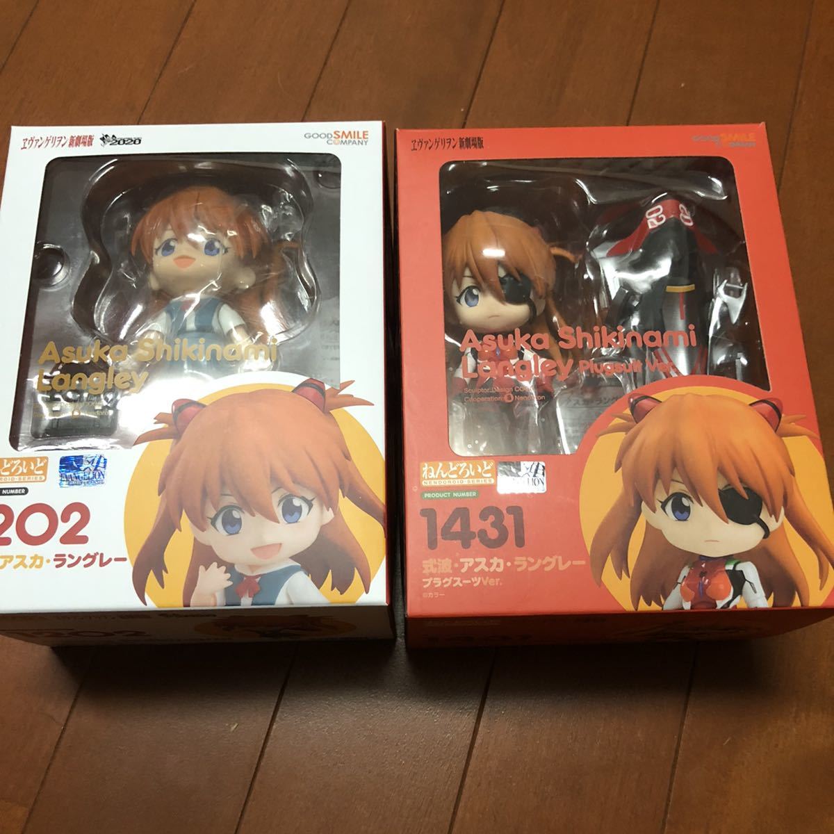 ねんどろいど 式波・アスカ・ラングレー | ねんどろいどどーる