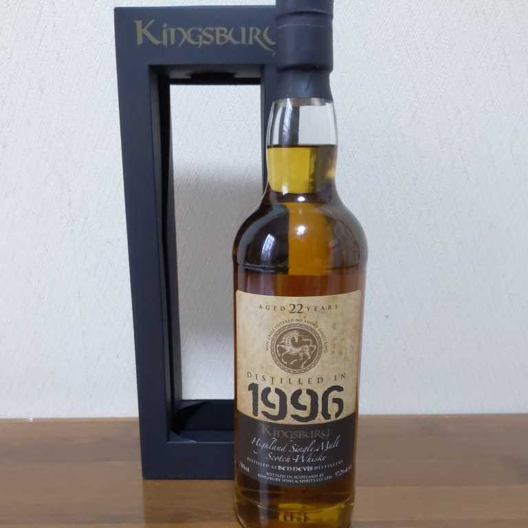 ◇注目! グレン・ハンター 21年 750ml 43% 箱 スコッチ グレンハンター