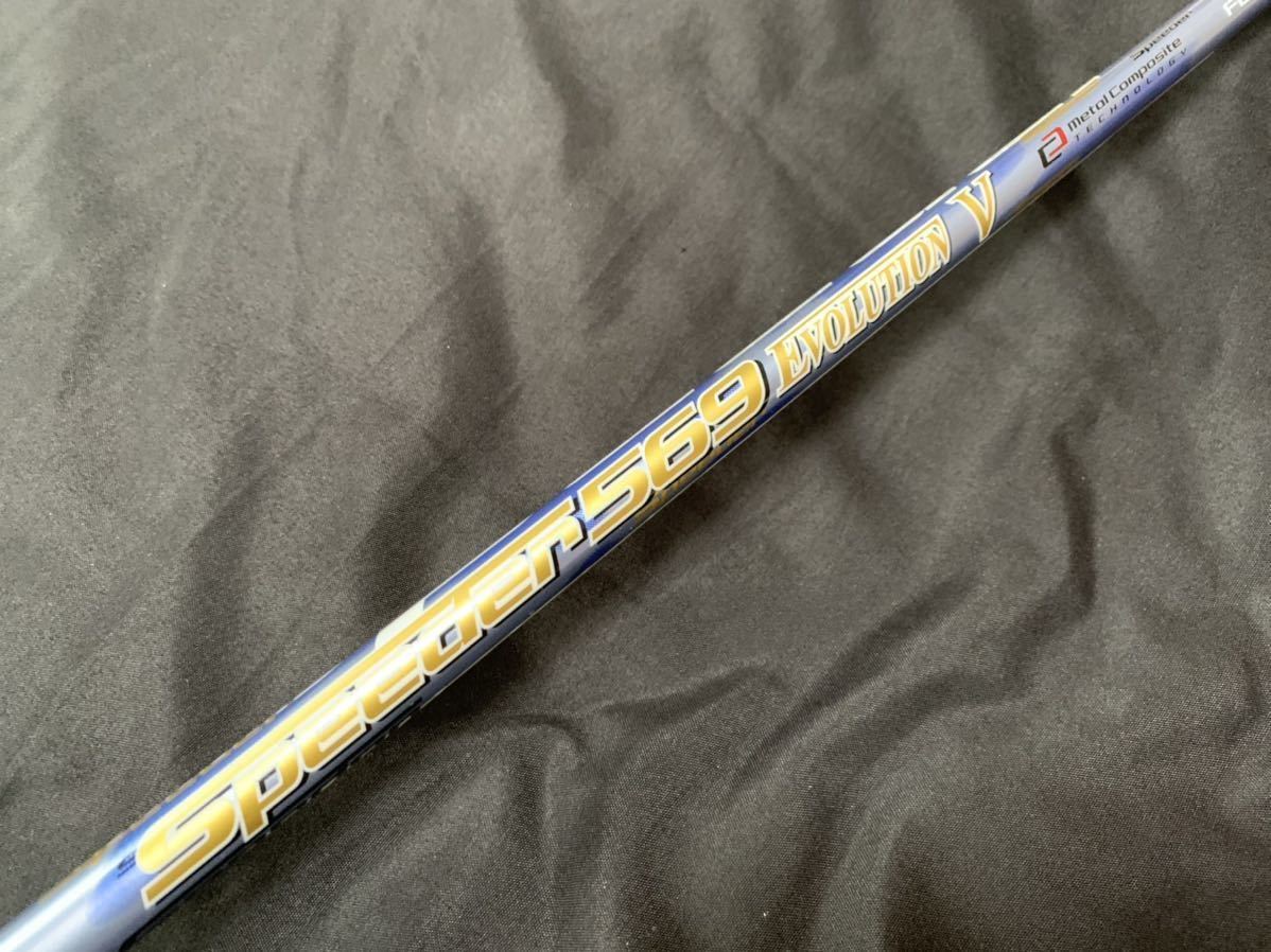 G425 G410 0 Speeder PING ピン ドライバー Ⅵ スピーダー X