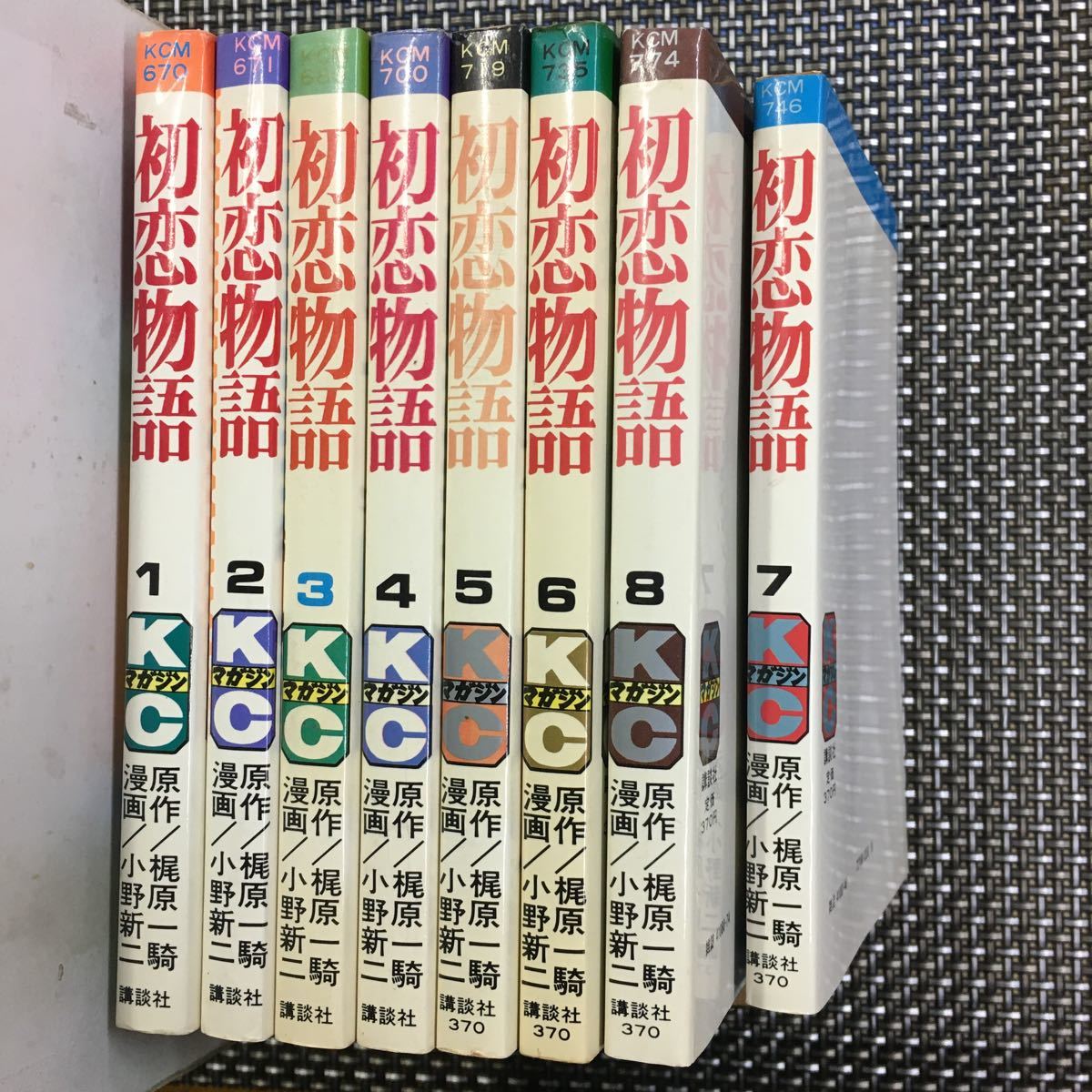 送料無料!? オマケ付 HUNTER×HUNTER ハンター×ハンター 全36巻 1-36巻