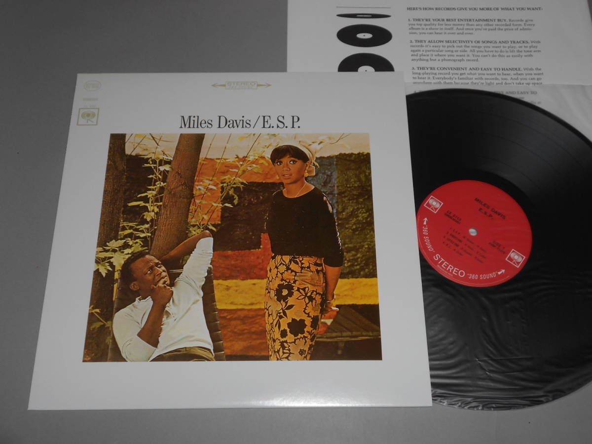 得価，限定SALE 180g重量盤！E.S.P./Miles Davis（Columbia日本盤 
