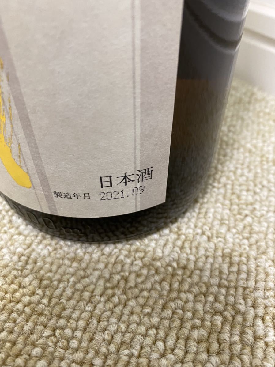 ☆送料込☆十四代本丸☆最新9月製造☆ 十四