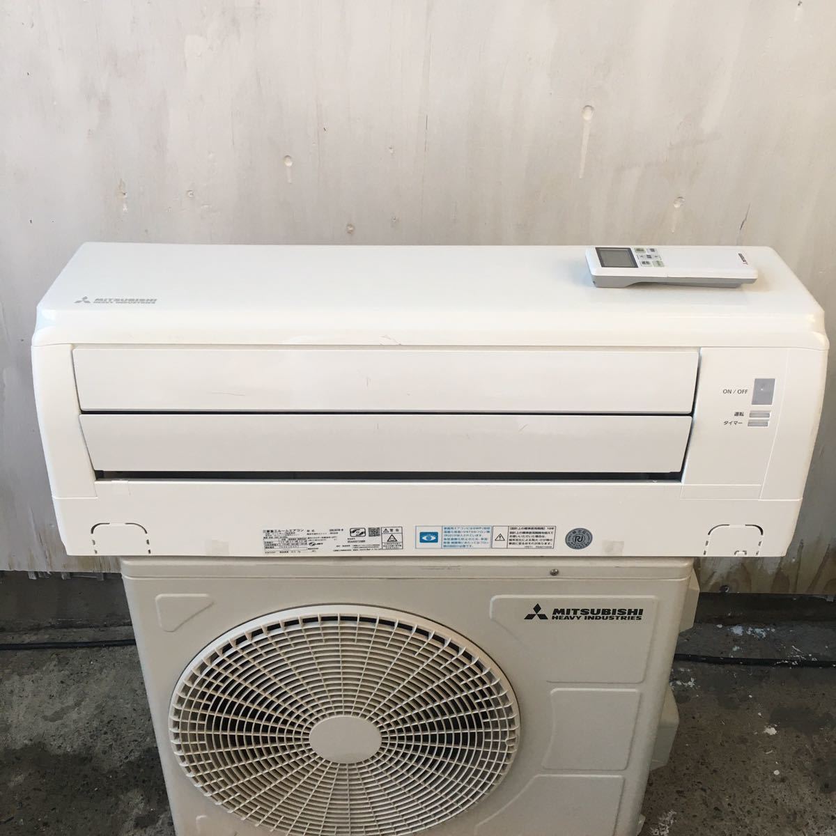 クリーニング済み！】MITSUBISHI ルームエアコン 10畳～15畳 3.6kw