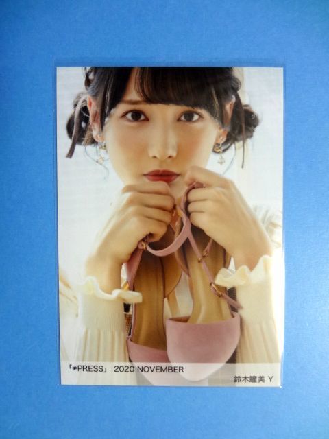 ≠ME ノイミー 鈴木瞳美 ノイプレ コンプ ノイミー ≠ME 鈴木瞳美 生写真 A B C D ,シークレット Y 5種 コンプ