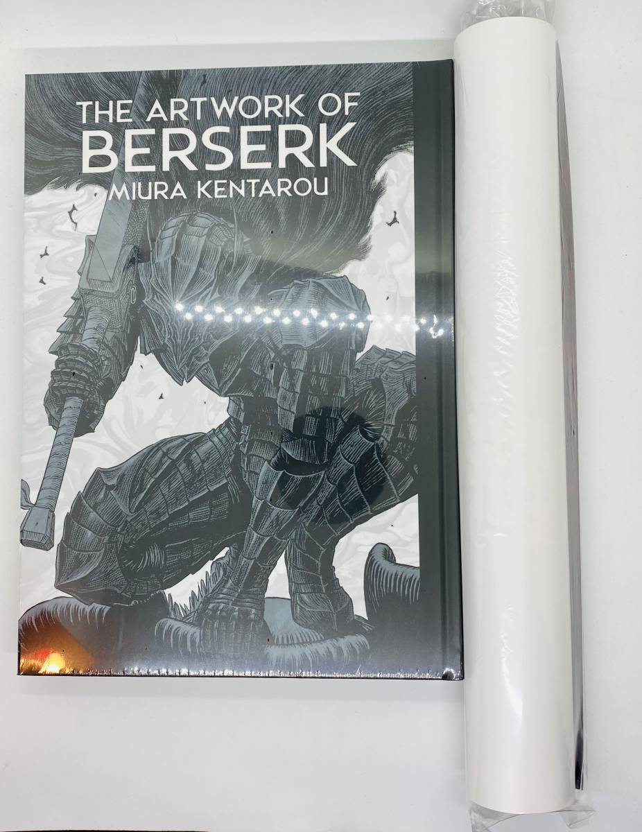 大ベルセルク展 公式イラストレーションブック 2冊 THE ARTWORK