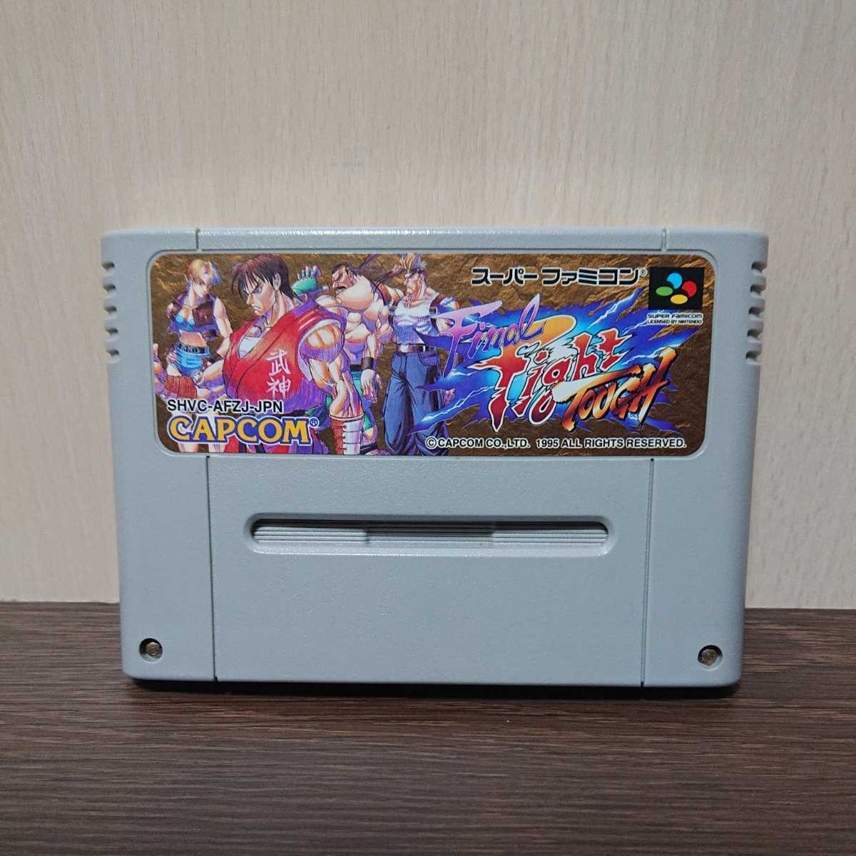 ファイナルファイト タフ - | SFC Yahoo!オークション Final
