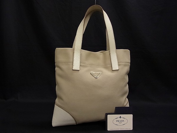 1円 PRADA プラダ キャンバス×レザー トートバッグ ハンドバッグ