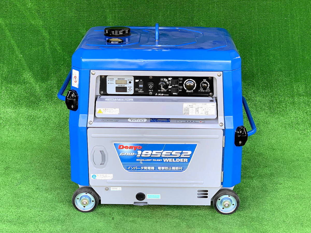Denyo/デンヨー GAW-185ES2エンジン溶接機 インバーター発電機 50/60Hz 