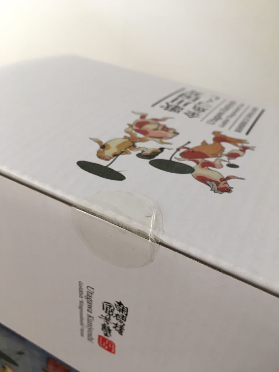 新品未開封 BE@RBRICK 歌川国芳 「金魚づくし」 100% & 400% ベア