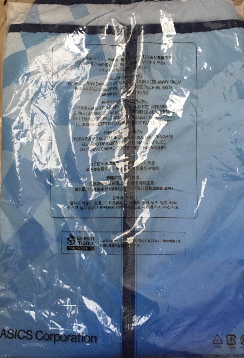 3XL 東京2020 オリンピック ジャケット　ユニフォーム　新品未使用未開封品　ボランティア 希少サイズ！_3