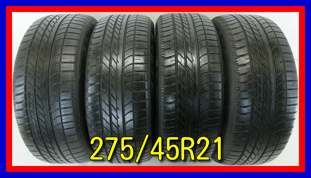 ■中古タイヤ■　275/45R21 110W GOODYEAR EAGLEF1 SUV 4×4 GLE レンジローバースポーツ 夏タイヤ オンロード 4WD 送料無料 T202