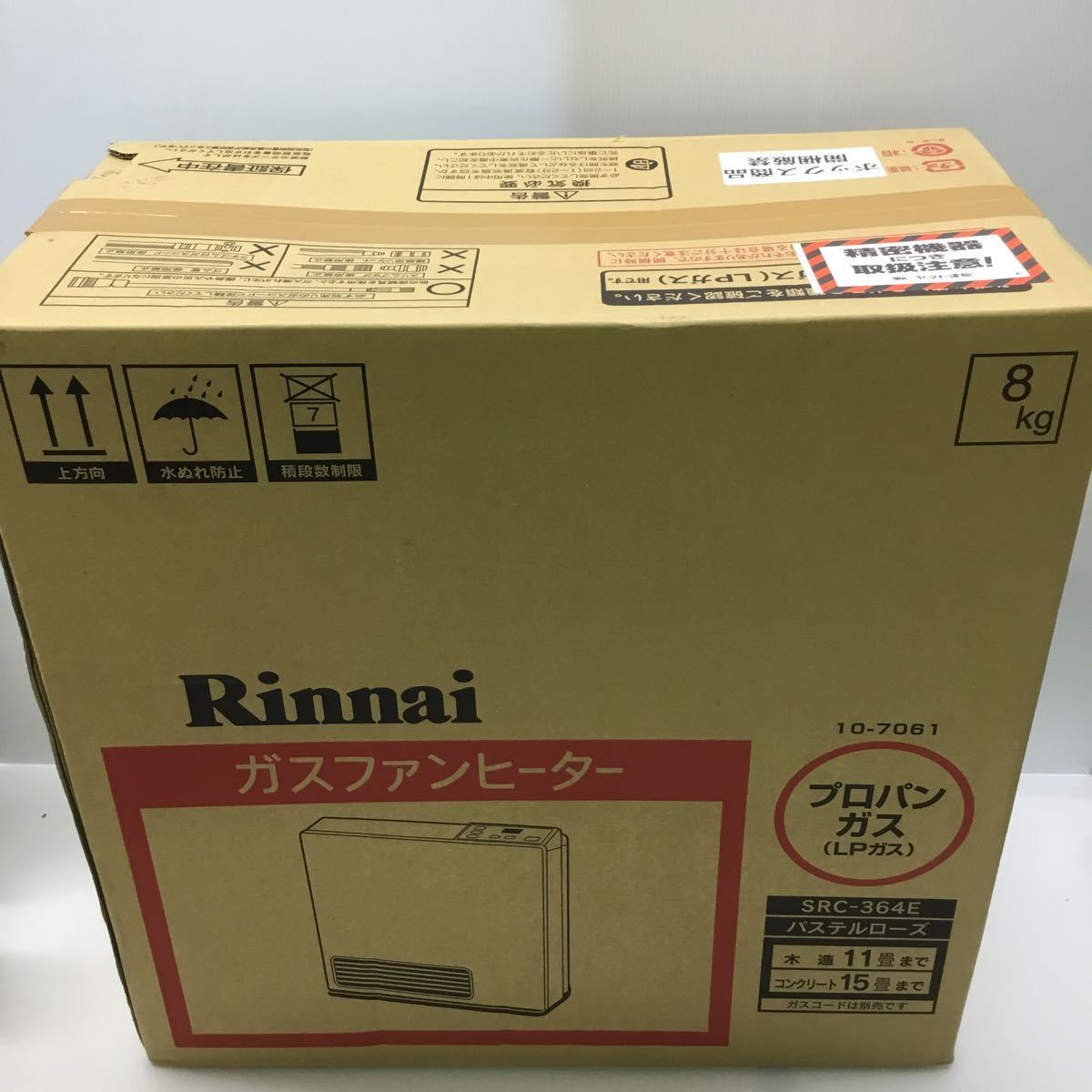 100%新品，新作登場 Rinnai SRC-364E-LP パステルローズ [ガスファン