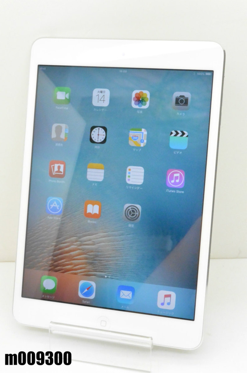 mini iPad Wi-Fiモデル Apple - Wi-Fi 第6世代 64GB 128GB スペース