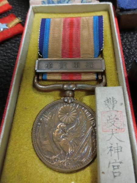 佐川⑨79 旧日本軍 記章☆勲章☆まとめ売り/爆撃機勲章/太平洋戦争