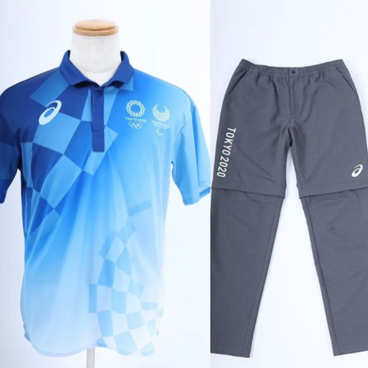 ASICSアシックス東京オリンピックボランティアユニフォーム他22点セット