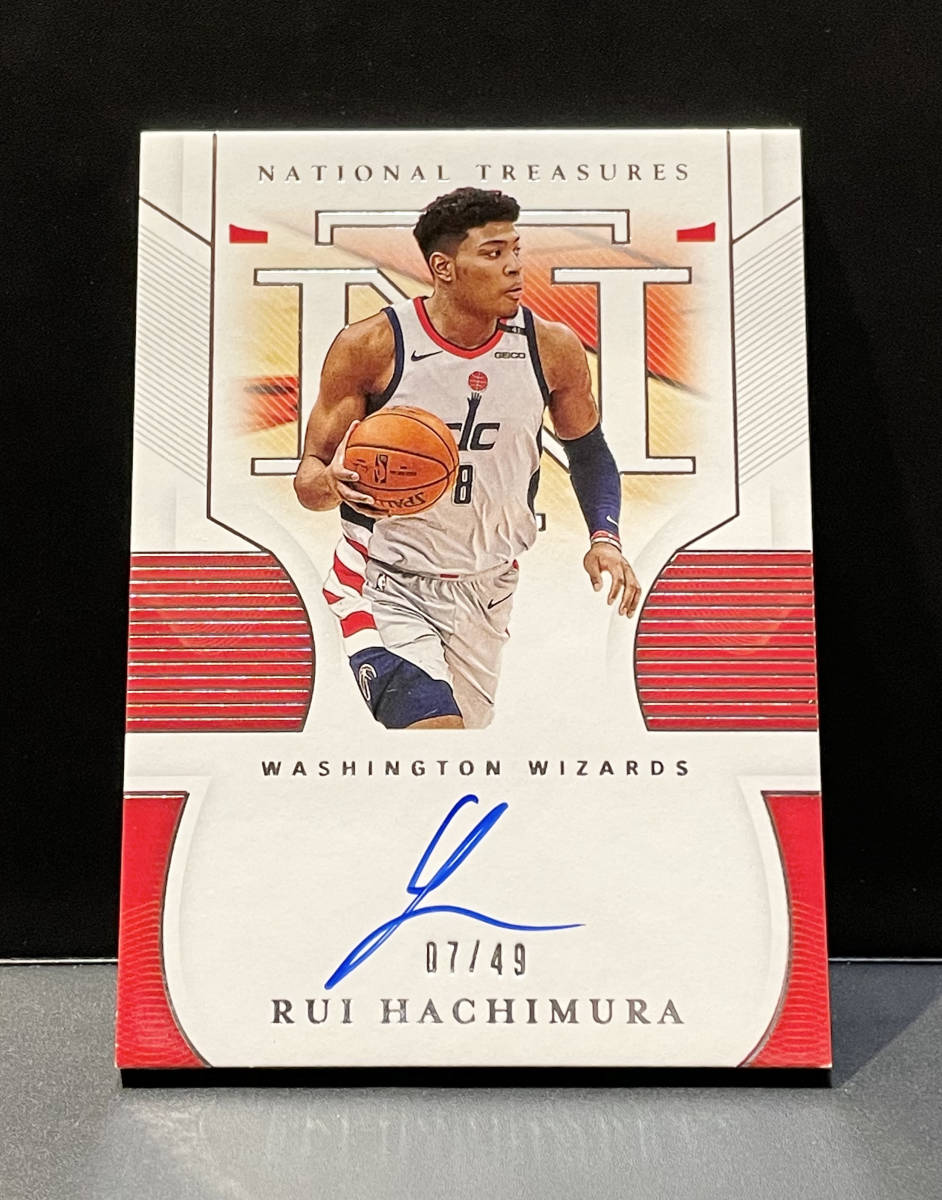 八村塁 2020-21 Panini National Treasures Signatures Auto 49枚限定