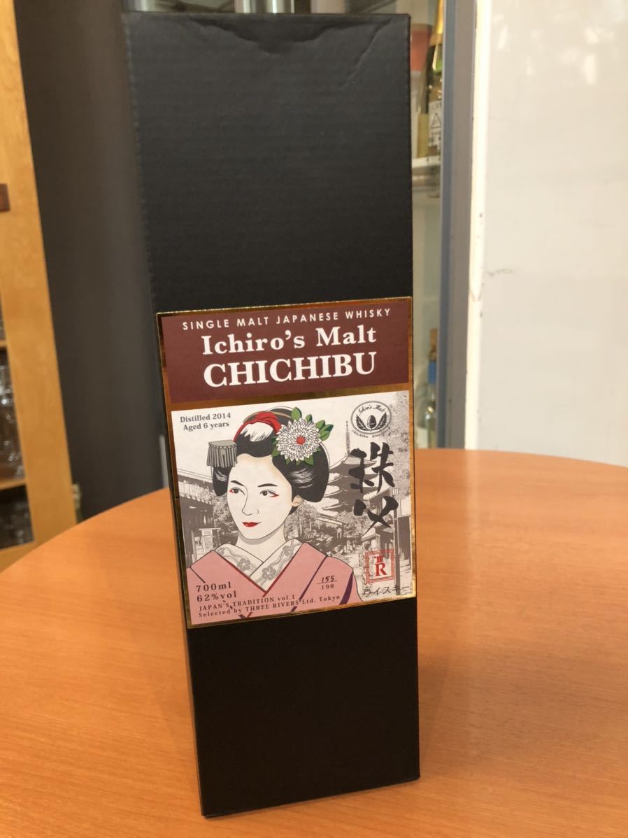 未開栓】SUNTORY サントリー 山崎 ピュアモルト 特級 ウイスキー 760ml