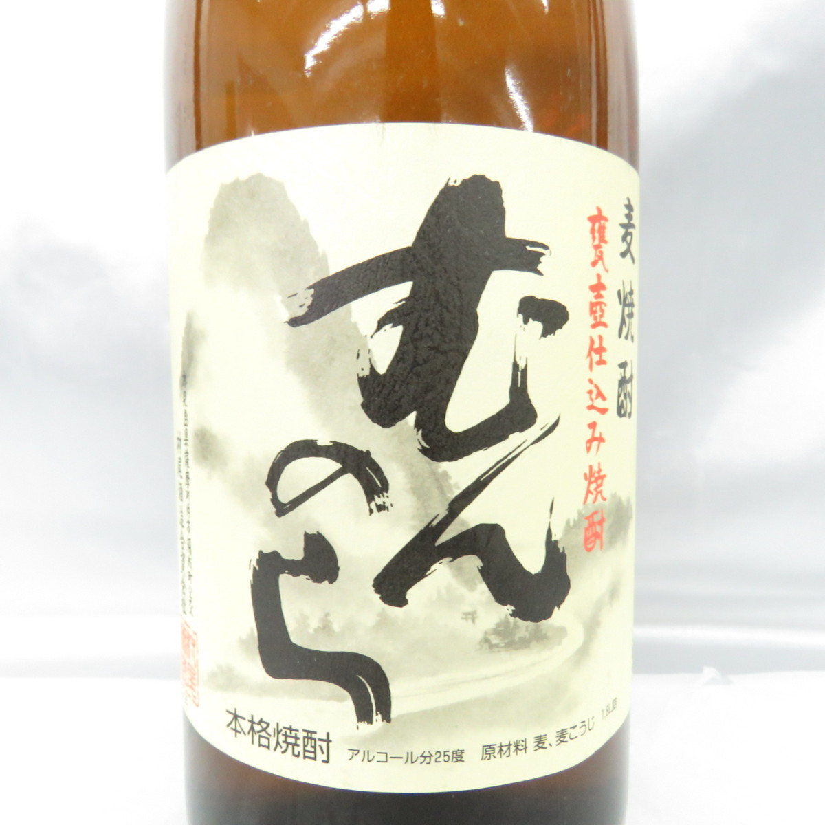 未開栓】村尾酒造 むんのら 麦焼酎 甕壺仕込み焼酎 本格焼酎 1800ml 25