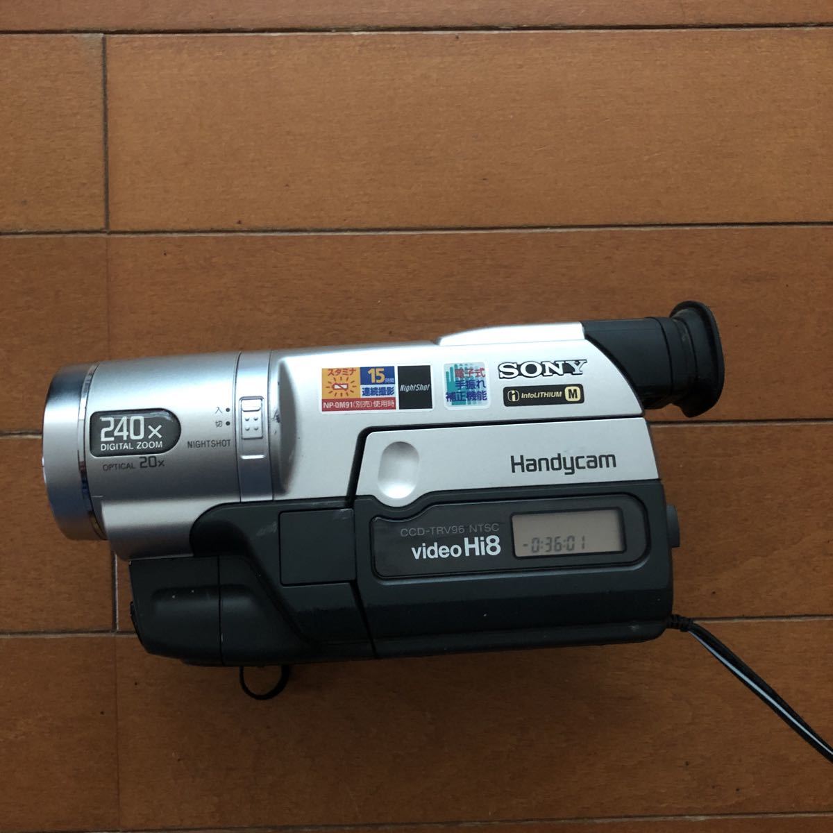 撮影・再生可能SONY CCD-TRV96 Hi8 ナイトショットの通販