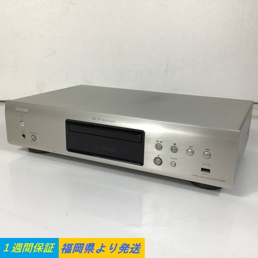 【保証品】DENON DCD-755RE CDプレーヤー 動作確認済◆1週間保証【福岡】 DENON デノン CDプレーヤー &frasl; アバックWEB-SHOP :