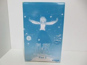 月姫 フィギュアのヤフオク の相場 価格を見る ヤフオク の月姫 フィギュアのオークション売買情報は31件が掲載されています