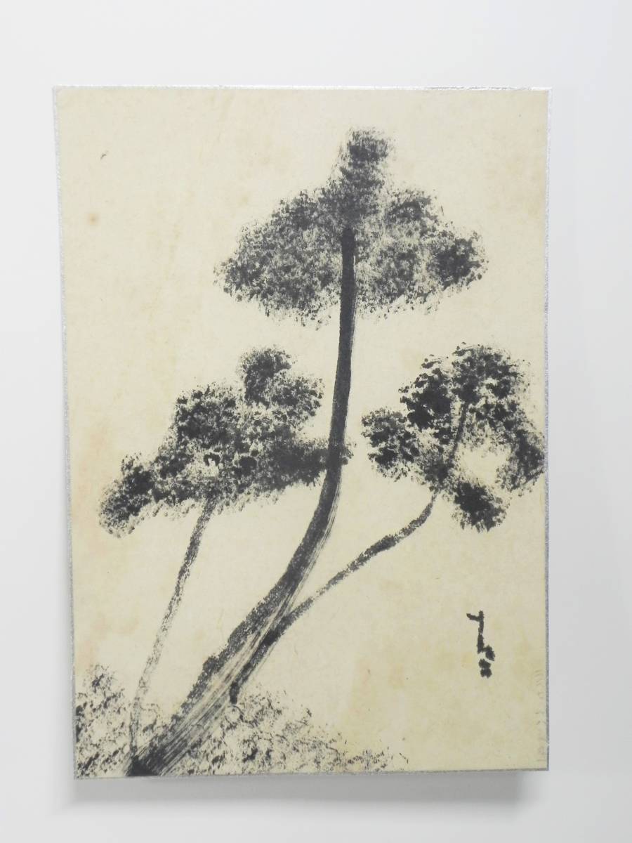 掛軸 真作 蘭図 中国古画 黄潔 古文書古筆 唐物唐