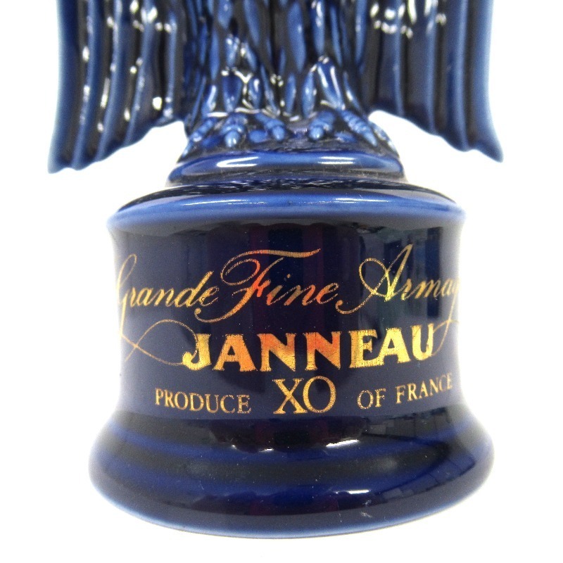 JANNEAU ジャノー ミニ | 未開栓 地球儀 ライフバケーションで高額買取