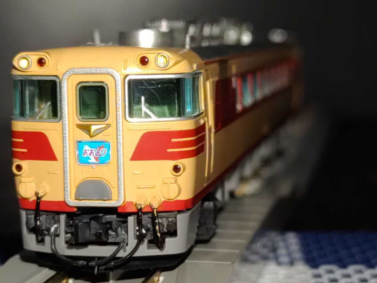 TOMIX 92573国鉄キハ82系特急ディーゼルカー基本セット北海道仕様