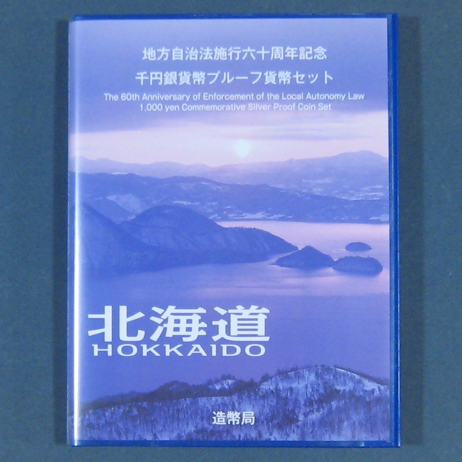 c03○東京出版 【大学への数学】 1973年 昭和48年 4月号 石谷茂 本部均