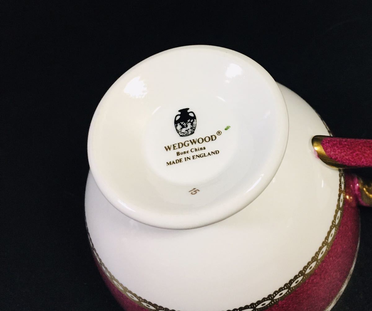 ウェッジウッド 未使用 ウェッジウッド ユーランダー パウダー 未使用