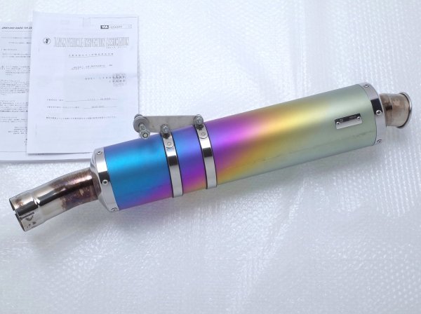 ZRX1200DAEG ダエグ モリワキ ZERO ANO チタン スリップオン マフラー 