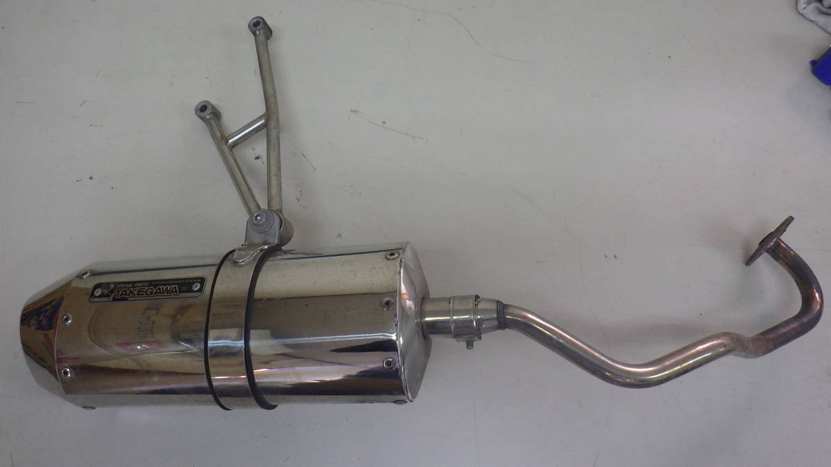 TAKEGAWA　コーンオーバルマフラー　ダンク　AF74　タクト　AF75/79　ジョルノAF77　武川マフラー