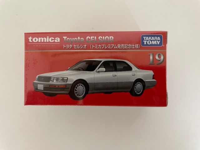 ★トミカプレミアム【発売記念仕様】★トヨタ セルシオ★No19★_1