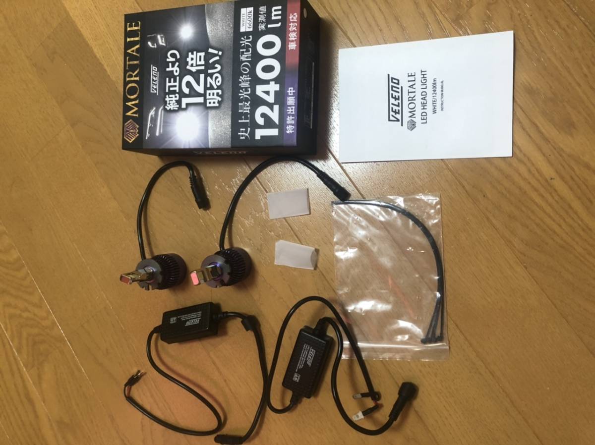 VELENO MORTALE LEDヘッドライトバルブ D2S/D4S VELENO MORTALE 