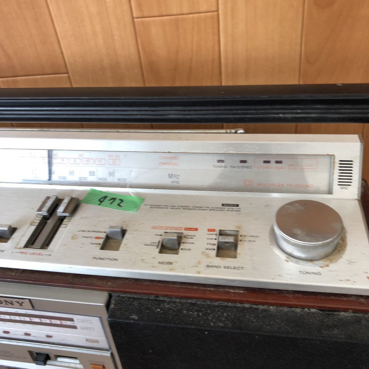 q72 120サイズ　CFS-V8 SONY 昭和レトロラジカセ 3WAYスピーカー　ジャンク品_2