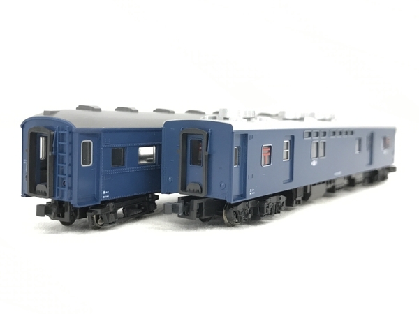 マイクロエース 秩父鉄道 Nゲージ 石灰石輸送貨車 - | ヲキ100 3両