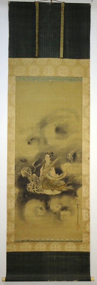 江戸前期狩野派狩野探幽 紙本水墨淡彩 人物三幅対 掛軸 共箱肉筆 掛軸